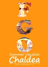 Summer Vacation Chaldea : page 15