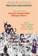 Summer Vacation With Bakugo's Mom 03 page 63