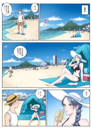 hentai original