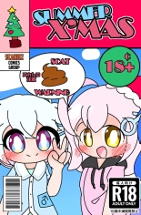 Summer X'mas : page 1