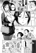 Sun to Witch - Ch.1-7 : page 22