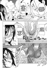 Sun to Witch - Ch.1-7 : page 48