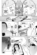 Sun to Witch - Ch.1-7 : page 90