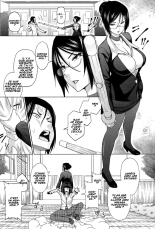Sun to Witch - Ch.1-7 : page 101