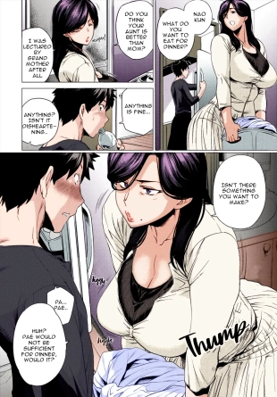 hentai Sunao ni Nareta Hi   The day when I became obedient