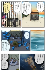 Super Danganronpa 2 Manga : page 19