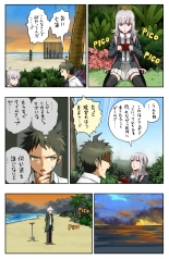 Super Danganronpa 2 Manga : page 21