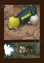 Super Hero Tamako ~Chikyuu o Kaketa Seisen~ 2 : page 10