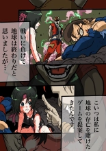 Super Hero Tamako ~Chikyuu o Kaketa Seisen~ : page 14
