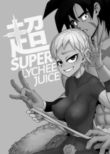 Super Lychee Juice : page 2