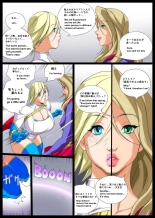Super x Power : page 8