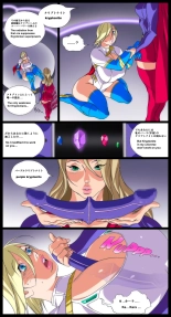 Super x Power : page 9