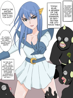 hentai Superheroine from a Sentai series Swaps Bodies with a Low-ranking Combatant