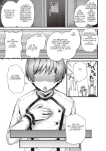 Supreme chin taste 至高のチン味 : page 3