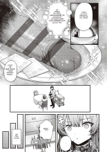 Supreme chin taste 至高のチン味 : page 5