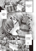Supreme chin taste 至高のチン味 : page 15