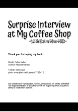 Surprise Interview at My Coffee Shop ~With Extra Man Milk~ : page 36