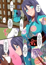 Smell Blamed by the Suruga Princess : page 5