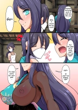 Smell Blamed by the Suruga Princess : page 6