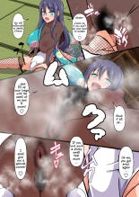 Smell Blamed by the Suruga Princess : page 14
