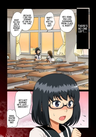 hentai original