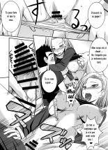 Suteki na Oku-san : page 7