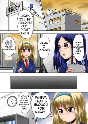 hentai Suzu no Shitatari 17