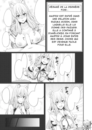 hentai fate grand order