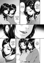 Swap Slave Ch. 1 : page 6