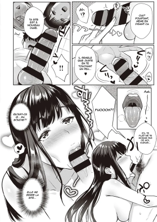 hentai Swapping Party!!