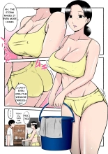 Sweaty Mom : page 13