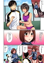 Sweaty sex with the track and field club ~ Coach! Please teach me! : page 298