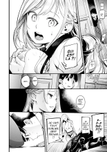Sweet Days Ch. 1-4 page 20