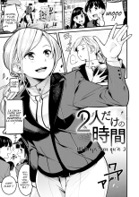 Sweet Days Ch. 1-4 page 31
