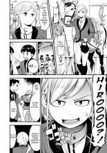 Sweet Days Ch. 1-4 page 32