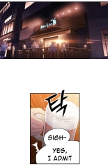 Sweet GuyHe Does a Body Good Ch. 16-17 : page 2