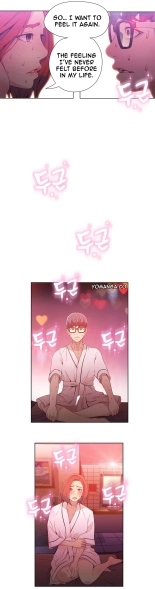 Sweet GuyHe Does a Body Good Ch. 16-17 : page 7