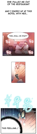 Sweet GuyHe Does a Body Good Ch. 16-17 : page 8