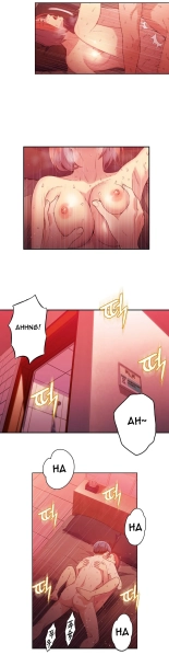 Sweet GuyHe Does a Body Good Ch. 16-17 : page 24