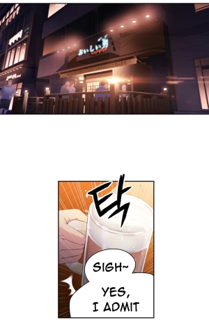 hentai Sweet GuyHe Does a Body Good Ch. 16-17