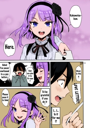 hentai dagashi kashi