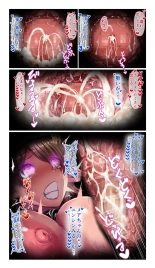 SweetEdda vol. 15 Sakyubasu Futanari Kakeru Inkyubasu TSF Hen No Sei Gyakuten Ky?iku page 20