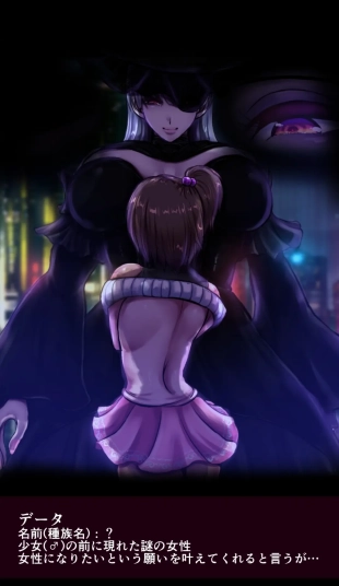 hentai original