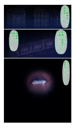 SweetEdda vol.14 Shapeshift Hen Sakusei Mamono no Yakata page 25