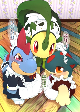 hentai pokemon