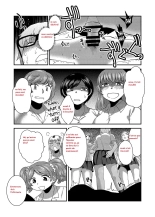 Swimmy : page 20