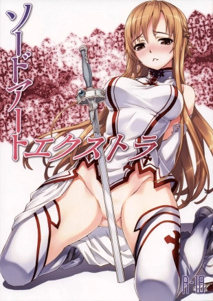 hentai sword art online