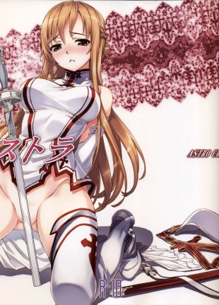 hentai sword art online