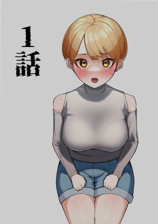 hentai original