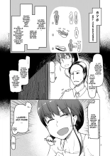 SYG -Sell your girlfriend- : page 3